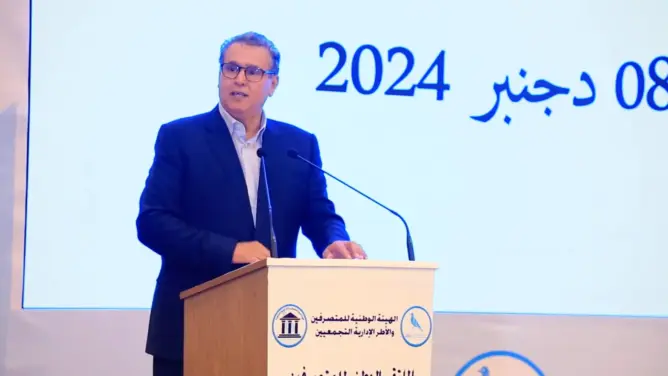 أخنوش: الحكومة أوفت بوعودها للمغاربة ودينامية “الأحرار” غير مرتبطة بالانتخابات (فيديو)