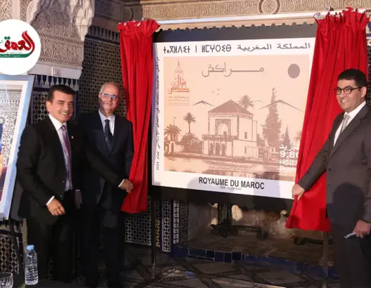 بحضور المهدي بنسعيد.. إصدار طابع بريدي جديد احتفاءً بمراكش عاصمة الثقافة الإسلامية