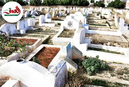 مقبرة زواغة بفاس تعيش حالة من الفوضى