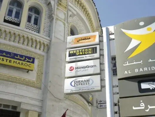 أسطول من الدراجات الكهربائية يعزز التزام بريد المغرب البيئي 