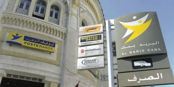 أسطول من الدراجات الكهربائية يعزز التزام بريد المغرب البيئي 