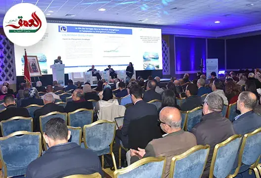 ندوة دولية بفاس حول التدبير المندمج للمياه