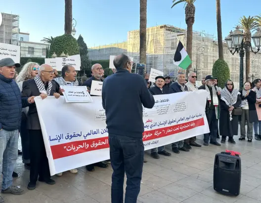 مطالب بالافراج عن معتقلي الريف