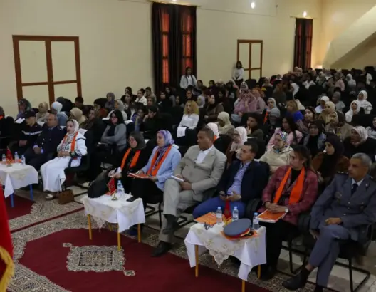 فاعلون بخنيفرة يدعون إلى أسرة خالية من العنف