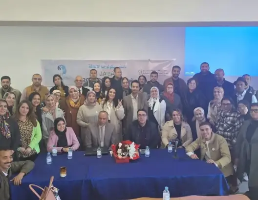 جامعة ابن طفيل بالقنيطرة تعزّز عرضها البيداغوجي بماستر سيكولوجيا الإعاقة