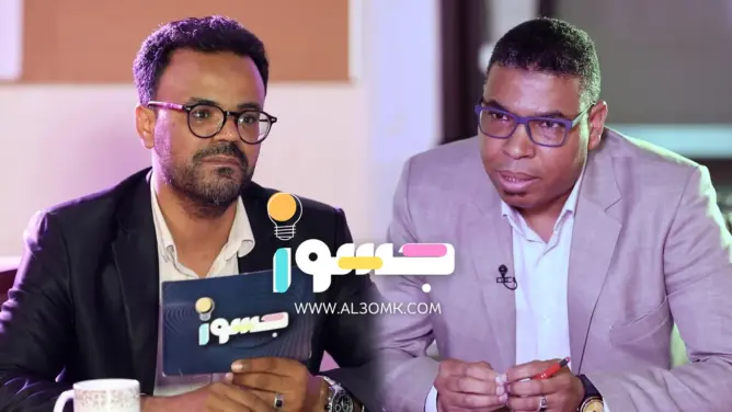 جسور(35)| ابراهيم السكوري..من القصة إلى الهلوسات تمرين جديد يهدف لإمتاع القارئ