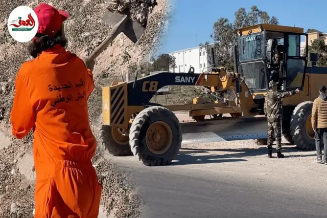 حملة لتنظيف شوارع أزمور