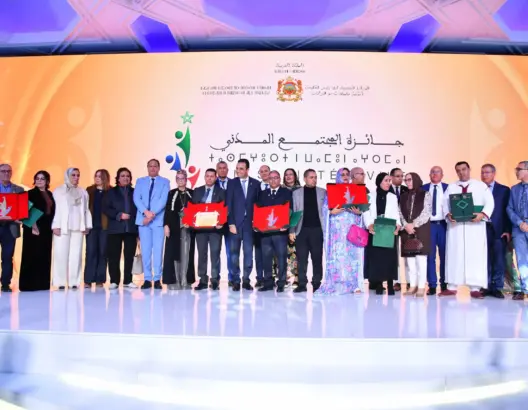 تتويج الفائزين بجائزة المجتمع المدني.. وبايتاس يشيد بدور الجمعيات في تعزيز قيم المواطنة (فيديو)