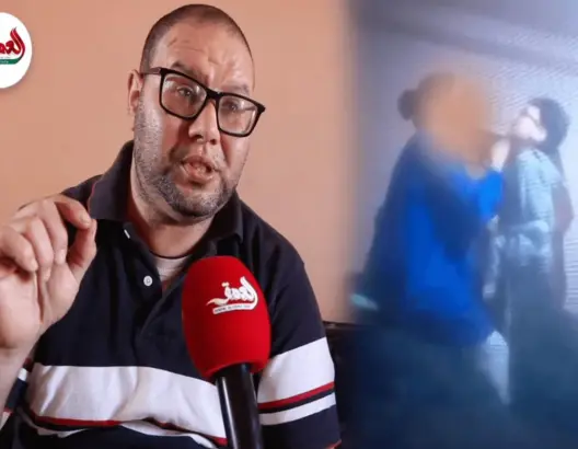 مربية تعنف طفلا مصابا بـ “التوحد”