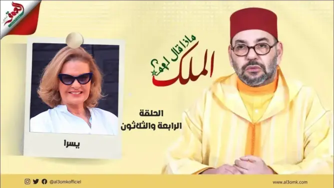 يسرا تكشف كواليس لقائها بالملك وموقفه من مرض والدتها ومساندته لها خلال الثورة