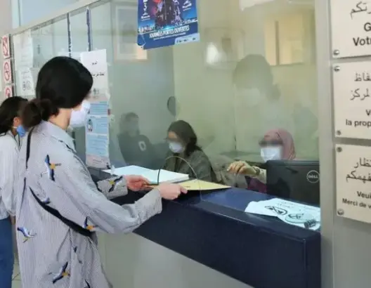 رقمنة متعثرة.. تقرير يرصد “فشل الإدارة” في مواكبة إصلاح تبسيط المساطر