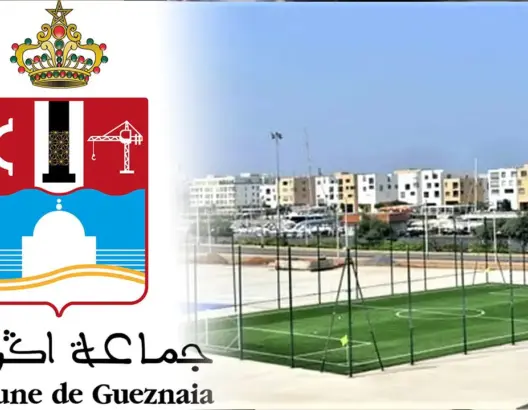 ملاعب القرب تفجر خلافا بين أغلبية جماعة كزناية