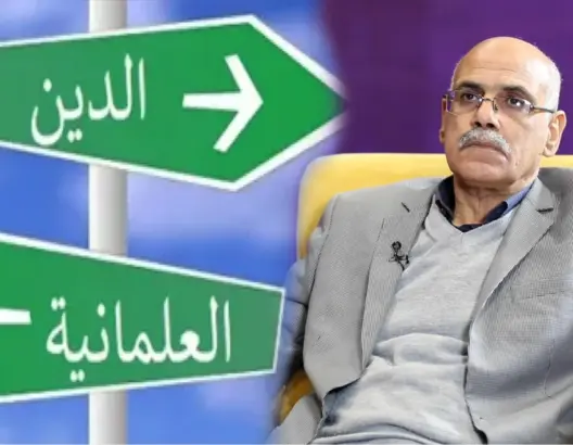 الكنبوري: أريد علمانيين مغاربة خالصين