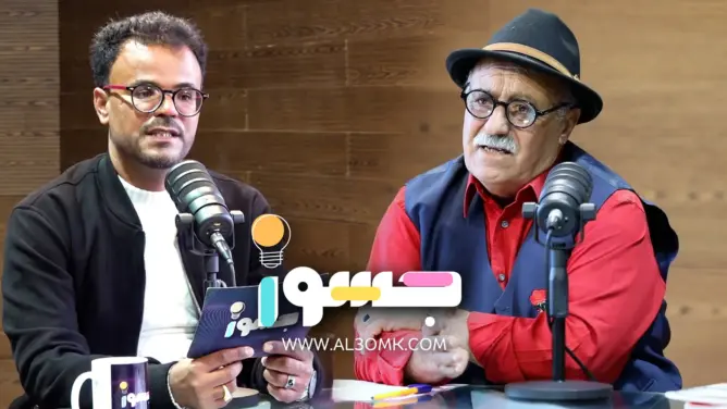 جسور (36) بوعزة صنعاوي: اللغة مجرد أداة لكتابة الشعر