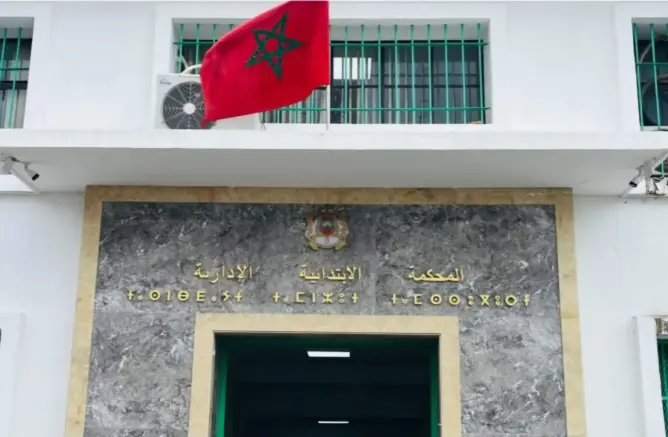 وزارة الداخلية تعزل رئيسي جماعتين قرويتين بجهة الشمال