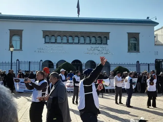 متصرفو وزارة التربية الوطنية يحتجون بالرباط ويطالبون بالإنصاف بعد ظلم الترقيات