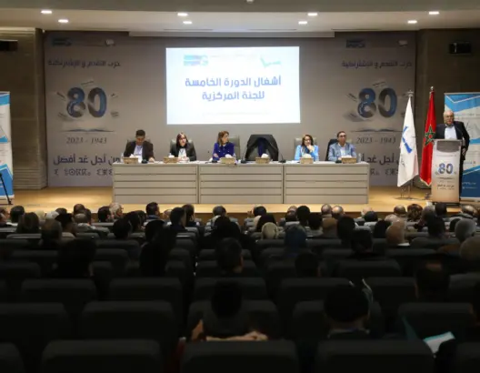 بنعبد الله يوجه مدفعيته نحو الحكومة: تخلت عن وعودها والمغاربة يعيشون الفقر (فيديو)