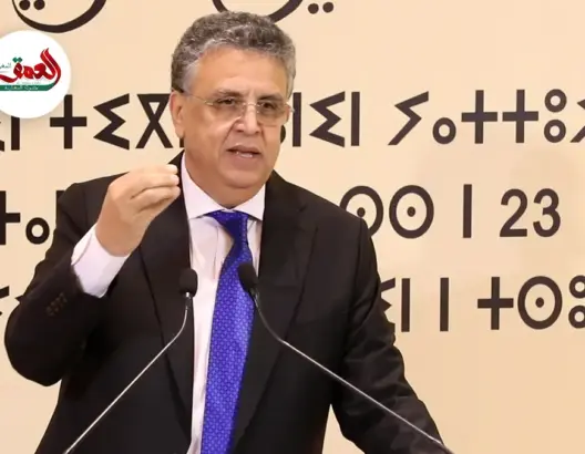 وهبي يكشف التعديلات الجديدة على مدونة الأسرة