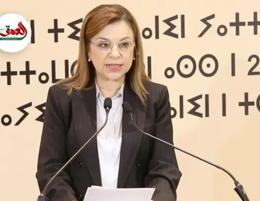 وزيرة التضامن: مراجعة المدونة سيعزز تماسك الأسرة