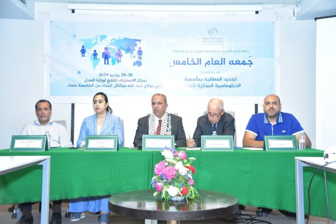 عبد الفتاح البلعمشي