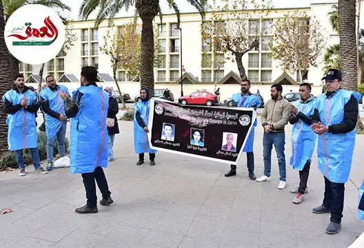 حملة الشهادات المعطلين بفاس يحتجون أمام ولاية الجهة