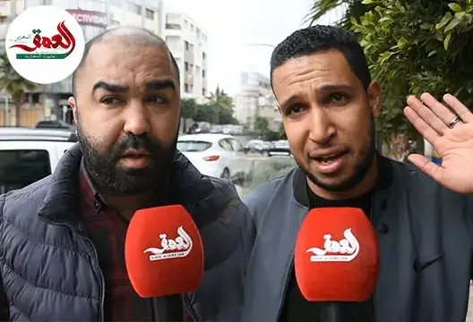 مغاربة وجدل التسوية الضريبية