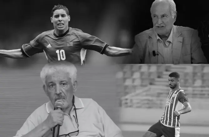 “أحداث 2024”.. المغرب يودع قامات رياضية خلدت تاريخ الكرة والإعلام
