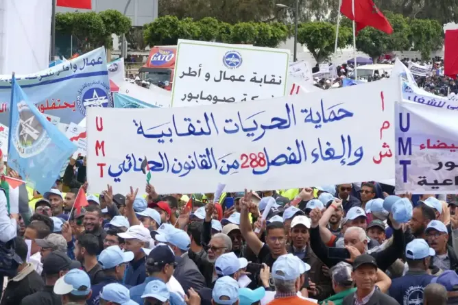 رفاق مخاريق يتضامنون مع الاتحاد التونسي للشغل ويدينون التضييق