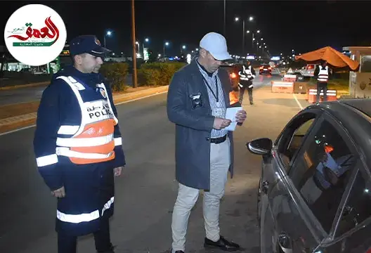 سدود قضائية تؤمن أجواء “البوناني” بفاس