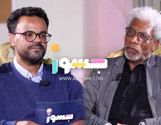 جسور (38) ناصر امدغري: أنا ممثل محترف ولن أعرض نفسي على أحد والميدان مليء بالدخلاء