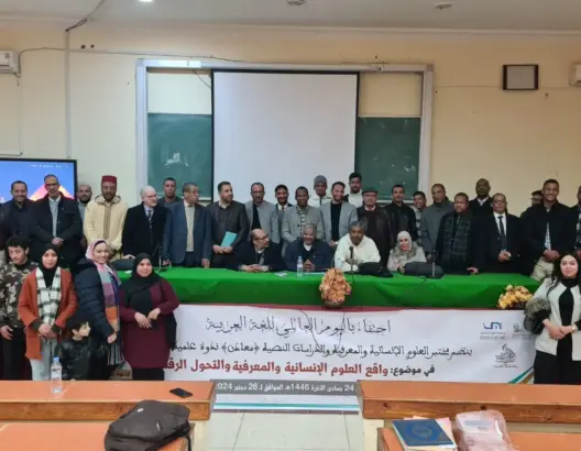 باحث يبرز تجربة “العمق المغربي” في التثقيف وبناء الوعي النقدي والجمالي عبر الإعلام