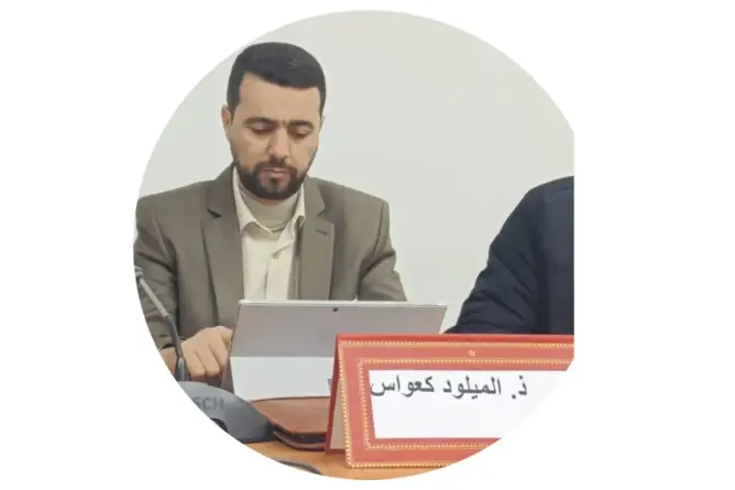الفقيه ابن عرضون المفترى عليه