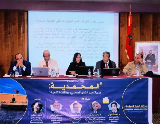 حزب فيدرالية اليسار يفضح “عيوب” تسيير جماعة المحمدية 