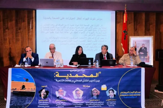 حزب فيدرالية اليسار يفضح “عيوب” تسيير جماعة المحمدية