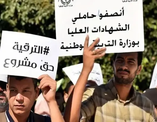 الحكومة تسرع إجراءات ترقية موظفي التعليم وتكشف معايير احتساب “الأقدمية الاعتبارية”