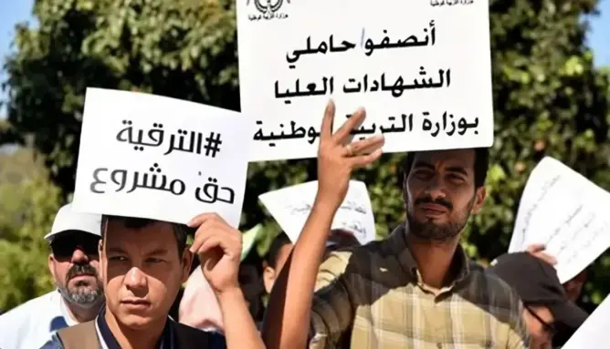 الحكومة تسرع إجراءات ترقية موظفي التعليم وتكشف معايير احتساب “الأقدمية الاعتبارية”