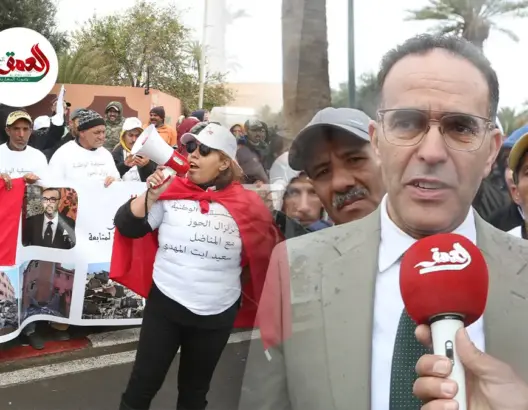 تأجيل محاكمة نشطاء زلزال الحوز بتهمة "التشهير".. الغلوسي : الناس خصها فين تبات وليس المحاكمات