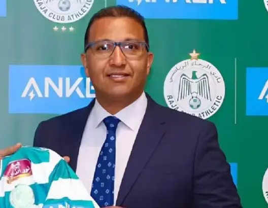 استقالات مفاجئة تزعزع مكتب الرجاء الرياضي
