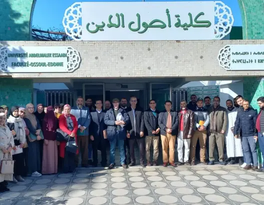 أكاديميون وباحثون بتطوان يناقشون قضايا وإشكالات الفلسفة والتصوف بالأندلس