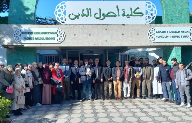 أكاديميون وباحثون بتطوان يناقشون قضايا وإشكالات الفلسفة والتصوف بالأندلس