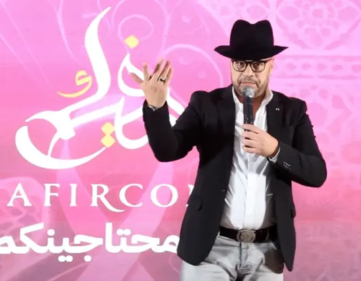 صويلح يخفف معاناة نساء واجهن مرض السرطان