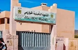 “تسكع” مراهقين أمام المؤسسات التعليمية بأكدز يؤرق أولياء التلاميذ