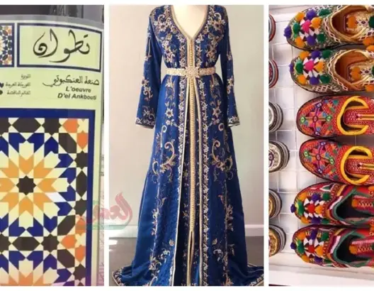 جون أفريك: هكذا حول المغرب تراثه اللامادي إلى قوة ناعمة في تعزيز الدبلوماسية