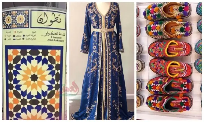 بينها القفطان والزليج والبلغة.. المغرب ينشر 10 تسجيلات لعلامات الملكية الصناعية التقليدية