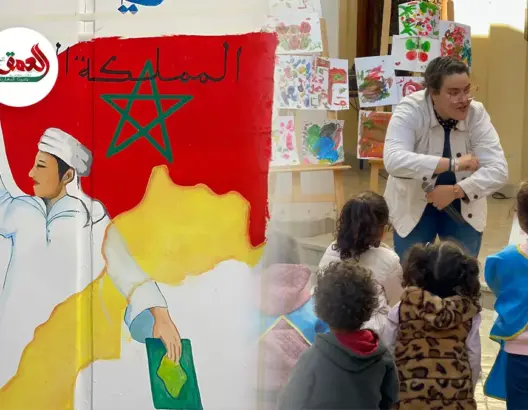 بجداريات تعزز المواطنة والقيم الوطنية.. أطفال بمراكش يحتفون بذكرى وثيقة المطالبة بالاستقلال