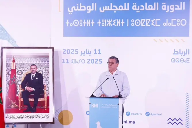أخنوش يفتخر بشجاعة الحكومة