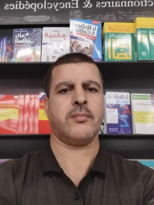 المشاريع التنموية بخريبكة وتطلعات الساكنة