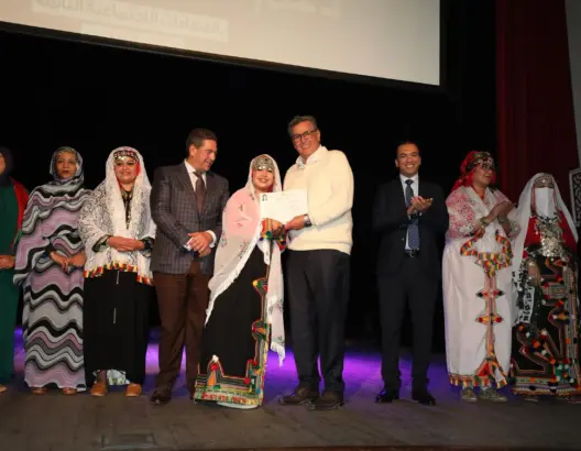 أخنوش يترأس حفل دعم القدرات النسائية