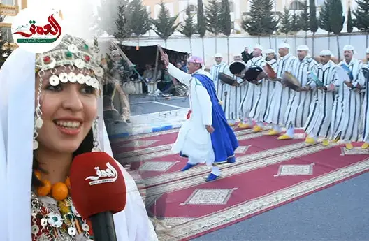 أساتذة الغد يحتفلون بـ “ايض يناير” بفاس