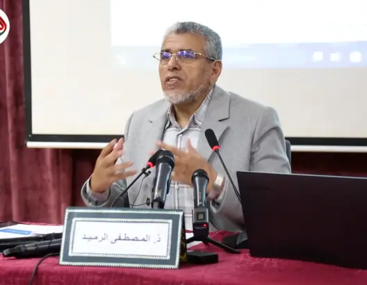 الرميد و”استعراض” تعديلات المدونة